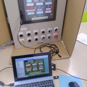Lập trình PLC - Thiết kế hệ thống SCADA/HMI - Lộc Phát Autotech