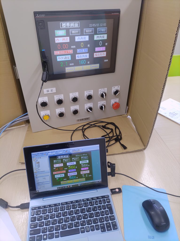 Lập trình PLC - Thiết kế hệ thống SCADA/HMI - Lộc Phát Autotech Lập trình PLC - Thiết kế hệ thống SCADA/HMI - Lộc Phát Autotech